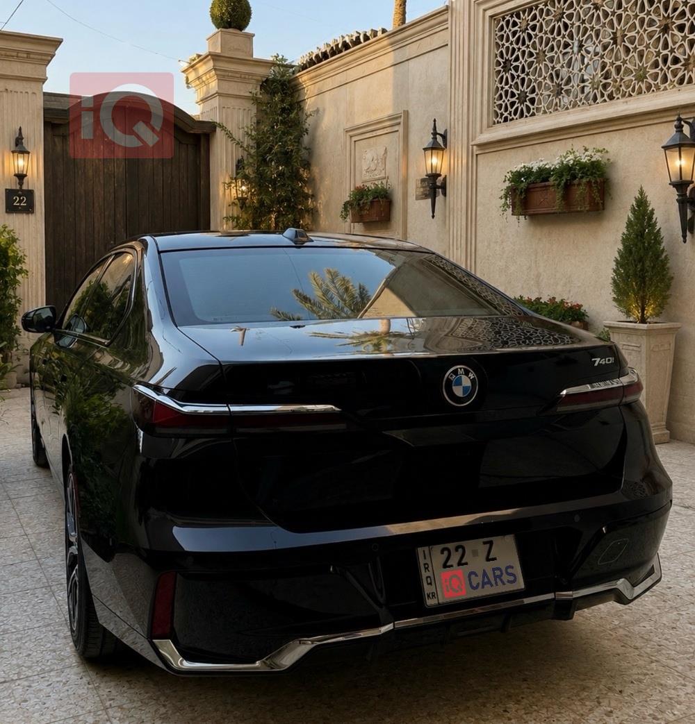 بي ام دبليو الفئة 7